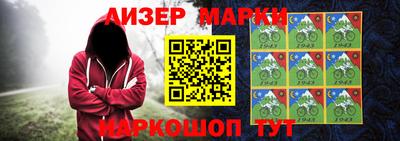 мефедрон VHQ Славгород