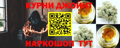 ALPHA-PVP Славянск-на-Кубани