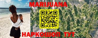 мефедрон VHQ Славгород
