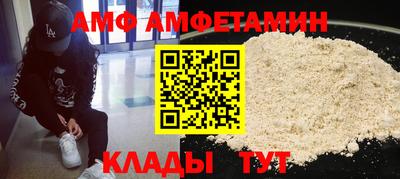 дурь Сланцы